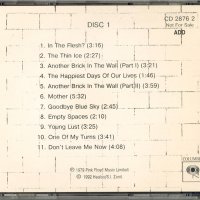 Pink Floyd - The Wall (2CD)