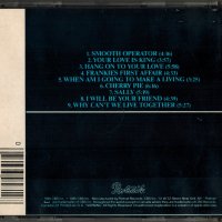 Sade - Diamond Life